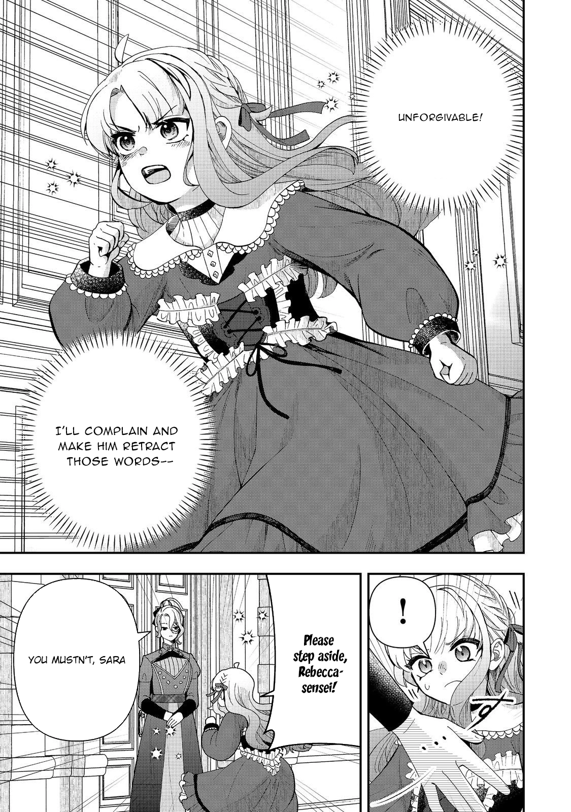 The Merchant’s Daughter Dominates with the Power of Money. Chapter 11 Page 15